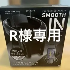 Item thumbnail for item 24e9acb3-004b-4751-8e7c-1a589a3de7ab