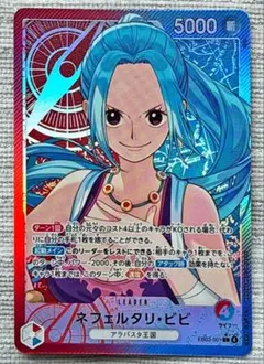 2026年最新】ワンピースカードリーダーパラレルの人気アイテム - メルカリ