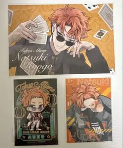 東京エイリアンズ / 兵吾 夏希