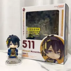 【未開封品】ねんどろいど 三日月宗近 家紋付き台座あり 3-322-0025_1.jpg