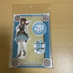 中野三玖　アクリルスタンド　スチームパンクver.　五等分の花嫁∞