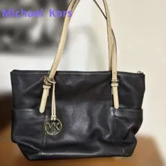 【Michael Kors 】黒 レザー トートバッグ A4収納可　ファスナー付
