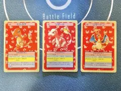 2025年最新】トップサン リザードン 裏青の人気アイテム - メルカリ