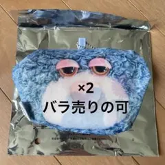 イオン 春パンダ チアパンダ mojojojo エコバッグ　2個セット