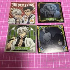 Kiritan様 リクエスト 4点 まとめ商品