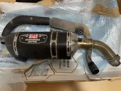 グロムJC61 ヨシムラサイクロン　スリップオン&純正エキマニ　マフラーセット 機械曲 GP-MAGNUMサイクロン EXPORT SPEC 政府認証 | ヨシムラ