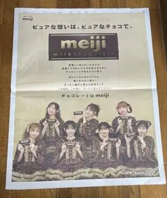 Item thumbnail for item 2a5000b0-1aba-49a3-97a8-be2f2ad2a108