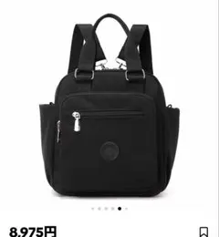 レディース　トートバック　ショルダーバッグのサムネイル