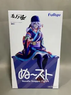 劇場版モノノ怪』 ぬーどるストッパーフィギュアー薬売りー - メルカリ