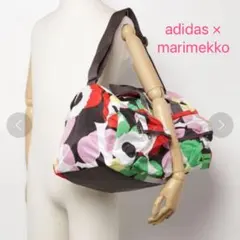 2026年最新】adidas マリメッコ ボストンの人気アイテム - メルカリ