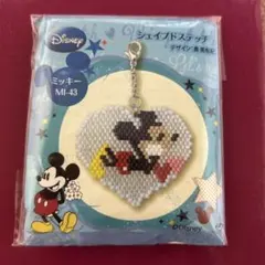 ミッキー ハート型ビーズキーホルダー