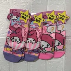 新品／マイメロディ ソックス ４足セット22〜25cm