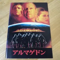 Item thumbnail for item 4bf3efd3-2768-43df-99b2-30fb539ded89