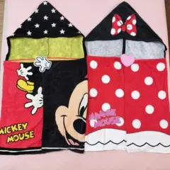 ディズニー　フード付きタオル　ミッキー　ミニー　2枚セット　ポンチョ
