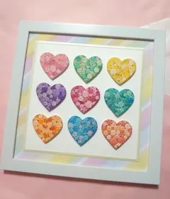 クイリング　フレーム『ハート』