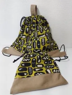 入学、入園準備用！ハンドメイド 巾着袋 2点セット イエロー 幾何学模様