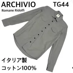 Item thumbnail for item 0298bdd0-34cf-4a47-9c4f-8edc09dbccd3