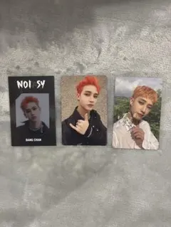 2026年最新】straykids noeasy バンチャンの人気アイテム - メルカリ