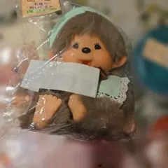 モンチッチエンタメくじ　　一番くじ　ラストワン