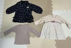 プティマイン　3枚セット