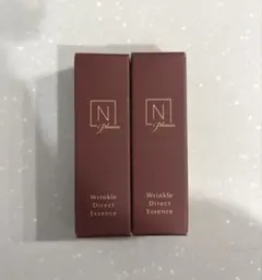 Nオーガニック プレナム リンクルダイレクトエッセンス 5g 2個