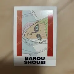 ブルーロック展 EGOIST EXHIBITION ぱしゃこれ 馬狼照英
