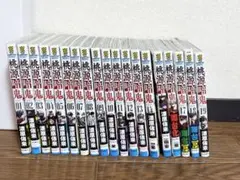 桃源暗鬼 １～19巻セット 全巻セット) 桃源暗鬼 1～29巻 最新29巻 漆原侑来 漆原侑来 -の