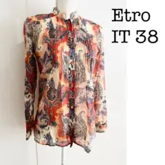 Etro ペイズリー柄 長袖シャツ IT 38