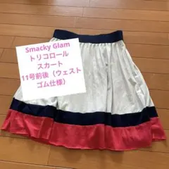 【11号前後】Smacky Glamプリーツスカート ひざ丈 トリコロール