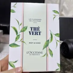 Item thumbnail for item 43ec5c06-e445-4760-b0ab-12e5a50f38b9