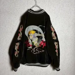 スカジャン　別珍　ベロア　ヴィンテージ　フェード　風神　袖刺繍　ブラック　黒