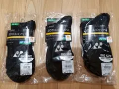 Item thumbnail for item e28008c0-436f-472f-a7c6-a9f90e2cbd64