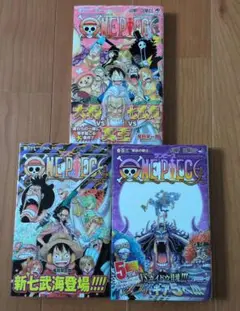 ONE PIECE ワンピース　3冊セット　52巻 67巻 103巻