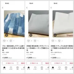 JunJun様専用
