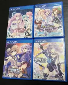 PS VITA ネプテューヌ 4本セット