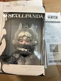 POP MART SKULLPANDA XG ぬいぐるみペンダントショッパー付き
