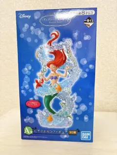 アリエル 一番くじ フィギュア A賞