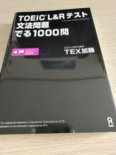 Item thumbnail for item 21beecf1-2c3c-42fc-b6f2-6d5dd1273554