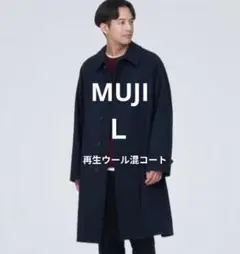 2025年最新】再生ウール混コートの人気アイテム - メルカリ