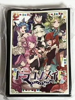 2026年最新】ドラゴンメイド スリーブの人気アイテム - メルカリ