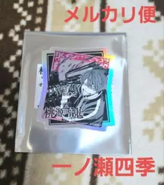 桃源暗鬼 オーロラホログラムダイカットシール ステッカー 囲岬 ①