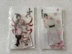 SnowMan　ラウール アクリルスタンド　2点セット 新品・未開封
