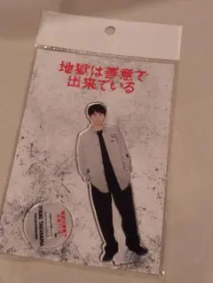 草川拓弥 草川直弥 アクスタ 2025年最新】草川拓弥 アクスタの人気アイテム - メルカリ