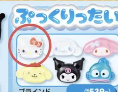 しまむら　ぷっくりったい　キティ