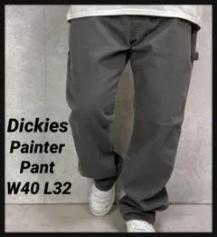 ディッキーズ　ダックペインターパンツ　グレー　ワーク　W40 L32