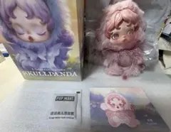 SKULLPANDA L'impressionnisme Windflower