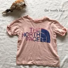 THE NORTH FACE ピンク Tシャツ / モンベル　パタゴニア　ザラ