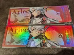 2025年最新】ポップ 原神の人気アイテム - メルカリ