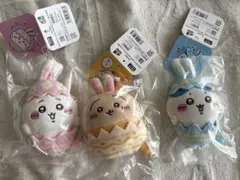 ちいかわ　そろそろイースターなマスコット　うさぎ、ハチワレ、ちいかわ