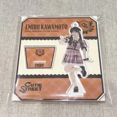 2026年最新】川本笑瑠 アクリルスタンドの人気アイテム - メルカリ